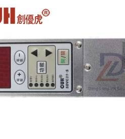 Bộ điều khiển Rung CUH Dòng SDVC3